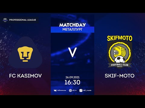 AFL21. Russia. Professional League. FC Kasimov - SKIF-Moto