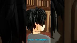 【初！告知動画】レオン･ザ･キッド Vtuberデビュー！
