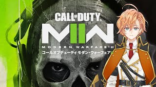 【CoD MW2 beta】CoDの新作ベータをなんかとんでもない方々とプレイする【渋谷ハル】