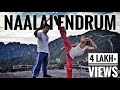Karate Kid Ethir Neechal Song Naalai Endrum