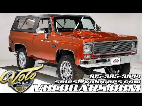 1973 Chevrolet Blazer (CC-1634339) for sale in Volo, Illinois