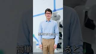 【“両会議”AI経済解説：「第15次五カ年計画」】