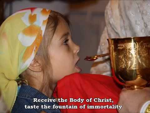 Receive the Body of Christ, in English and Church Slavonic
