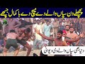 Shokat Sapanwala New Best Stops In Last Day Kabaddi Match | Young Dangerous Stoper In Pakistan