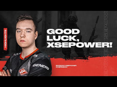 Good Luck, xsepower | Forze CS:GO