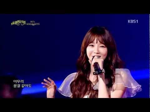 [130331] Davichi (다비치) - I Will Survive @ KBS Open Concert