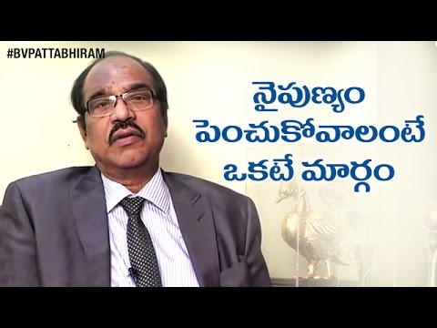 What Is Soft Skills? | How To Develop Soft Skills? | Personality Development | BV Pattabhiram