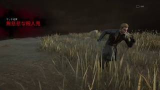 【DBD】フレンドさんとバイオコンビで2-8キラー