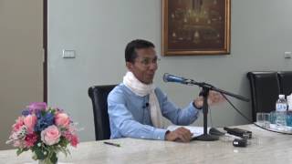 026-ที.สี.พรหมชาลสูตร ตอนที่ 14