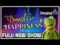 Muppets Pre Show World Of Color Happiness DEBUT PERFORMANCE Disneyland 70