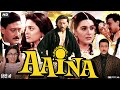Aaina (1993) Full Movie Review & Facts | Jackie Shroff | Juhi Chawla | Amrita Singh | Deepak Tijori|