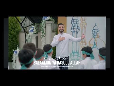 ICCL Graduation Nasheed with English and Arabic Subtitles and Looped سلام يا رسول الله - علي حجيج