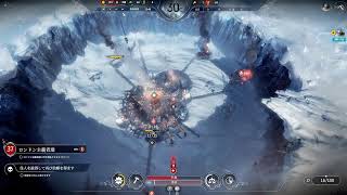 No.12極寒の中を生き抜け。「Frostpunk」LIVE