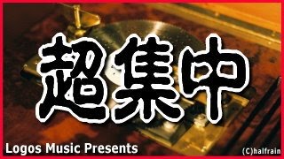 Download lagu 【勉強用・作業用BGM】超集中・記憶力を向上させる!Canonカノンオルゴールが、あなたの脳を刺激する!(2時間) mp3 Download lagu 【勉強用・作業用BGM】超集中・記憶力を向上させる!Canonカノンオルゴールが、あなたの脳を刺激する!(2時間) mp3