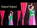 Antara Bhadra | Sajani Sajani Radhika | Rabindranath Tagore | Dance choreography
