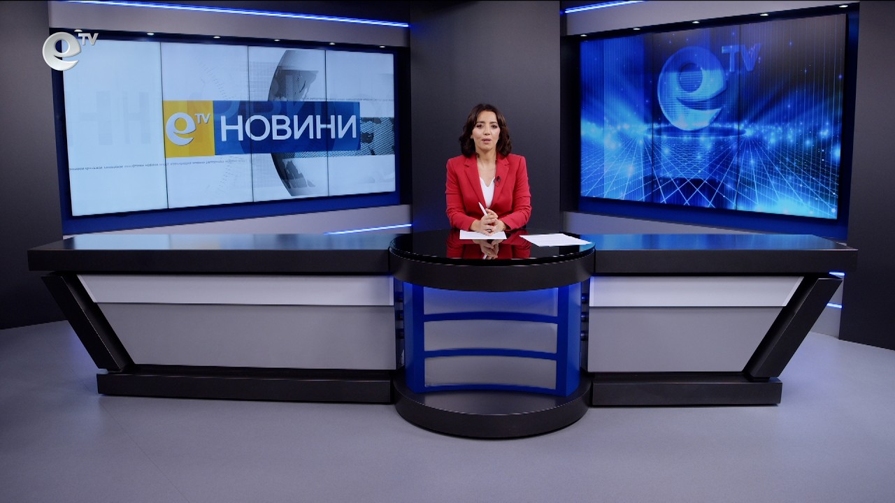 Новини 20 07 2026