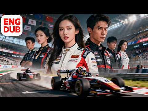 【Multi Sub】Her Sister Ruined Her Career… She Returned to Win the Darbaijan Grand Prix