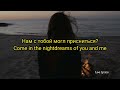 Егор Крид, Максим - Отпускаю (Текст/ Lyrics)