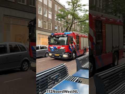 TS Baan 17-0631 met spoed naar een woningbrand op de Beukelsdijk in Rotterdam #einsatz #brandweer