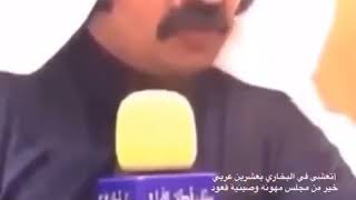 عزيز نفس