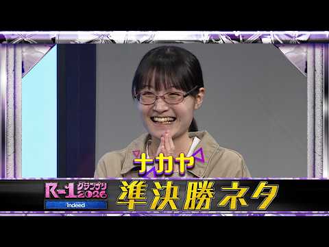 ピ夜」のYahoo!リアルタイム検索 - X（旧Twitter）をリアルタイム検索