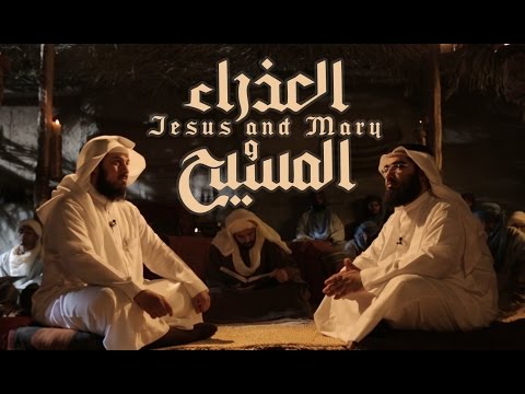 Isai dhe Merjemja  a.s - 01