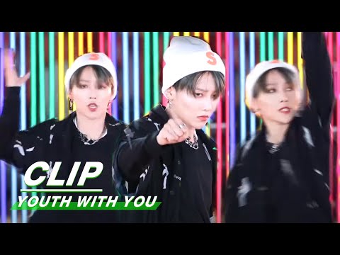 XIN Liu's handsome popping show comes to hit your heart! 刘雨昕超强POPPING秀 | Youth With You 青春有你2| iQIYI