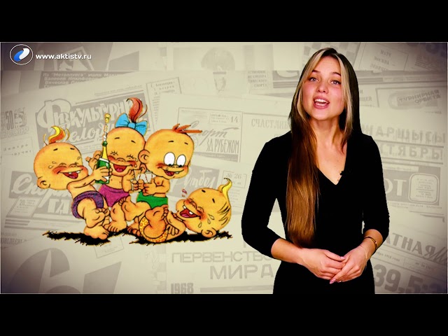 Ну и денёк 3 октября 2019