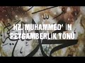 11. Sınıf  Din Kültürü Dersi  Hz. Muhammed’in Peygamberlik Yönü konu anlatım videosunu izle