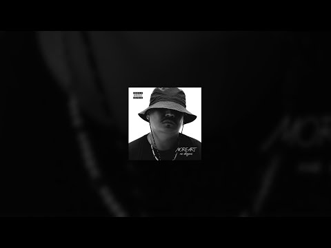 Moreart - Не обязана