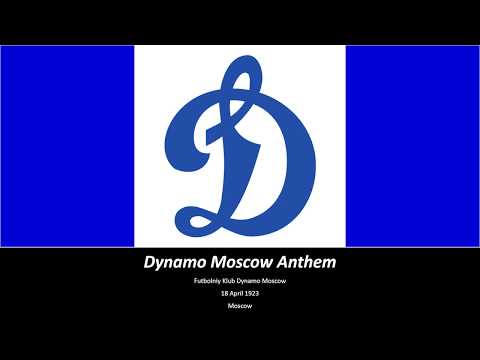 Hino do Dynamo Moscow (Legendado)