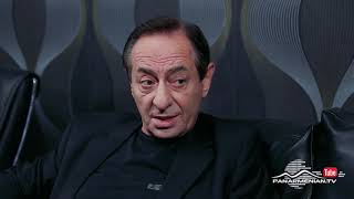 Անհասցե ծնվածները, Սերիա 125, Այսօր 21:45 / Born without address / Anhasce tsnvatsner