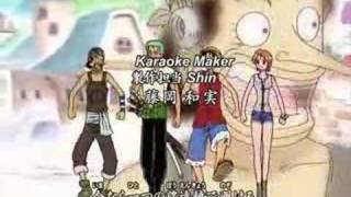 One Piece - 4th Opening - Bon Voyage