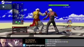 【virtua fighter 5 r.e.v.o.】まいぺーす