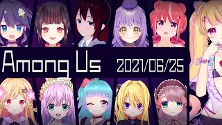 ゆるふんわりAmong Us　罰ゲームもあるよ！！