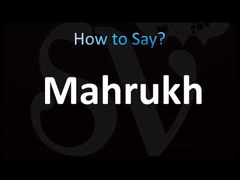 How to Pronounce Mahrukh (CORRECTLY!)
