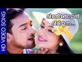 Viralthottal Viriyunna Phantom Paily Nishanth Sagar Monica Deva Jayachandran Mammootty