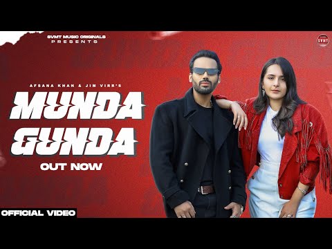 Munda Gunda