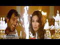 JAADU BHARI REEMA MOAMAR RANA FILM LOVE MEIN GHUM