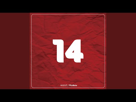 Sual (feat. Vüsal Nazimoğlu, Dj Shock)