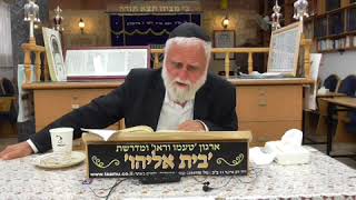 S1330003_האותיות בהן נברא העולם.mp4