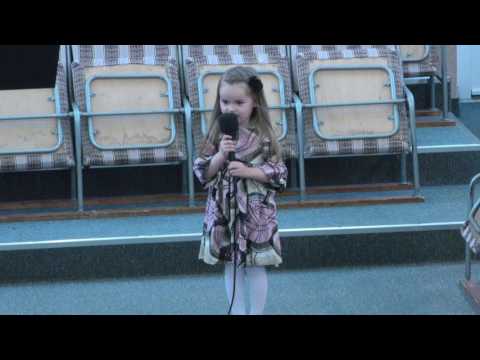 ANDRUȘ SALOMEEA-PSALMUL 23!11 06 2017 P M