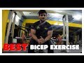 THE BEST BICEP EXERCISE YOUR’E NOT DOING!🔥 (MUST WATCH)