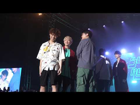 180707 붕붕 뒷부분 열창하고 물세례 맞는 김하온 ㅋㅋ