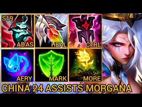Challenger Morgana Support With 24 Assists - China Wild Rift New Build & Runes By Tiarty