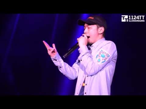 170722 1LIFE2LIVE  - The Quiett (In-Chic A-PLANET Concert LIVE In HONGKONG 2017)