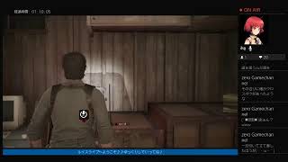 悪夢再び！？ルイスが頑張るサイコブレイク2  #2