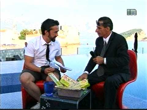 Ekrem Jevric i Purasevic na TV IN Part 2/2 [High Quality]