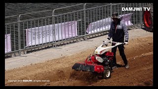 4K 2019 상주농기계박람회 농업용 관리기 영상