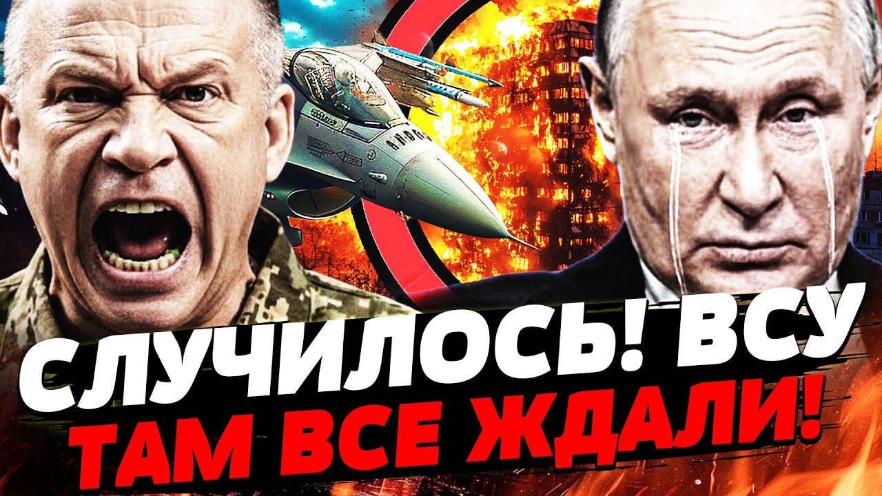 🔥8 МИНУТ НАЗАД! ВСУ ПРЕВЗОШЛИ САМИ СЕБЯ! ДОНБАСС ВОЗВРАЩАЮТ УКРАИНЕ! | УКРАИН